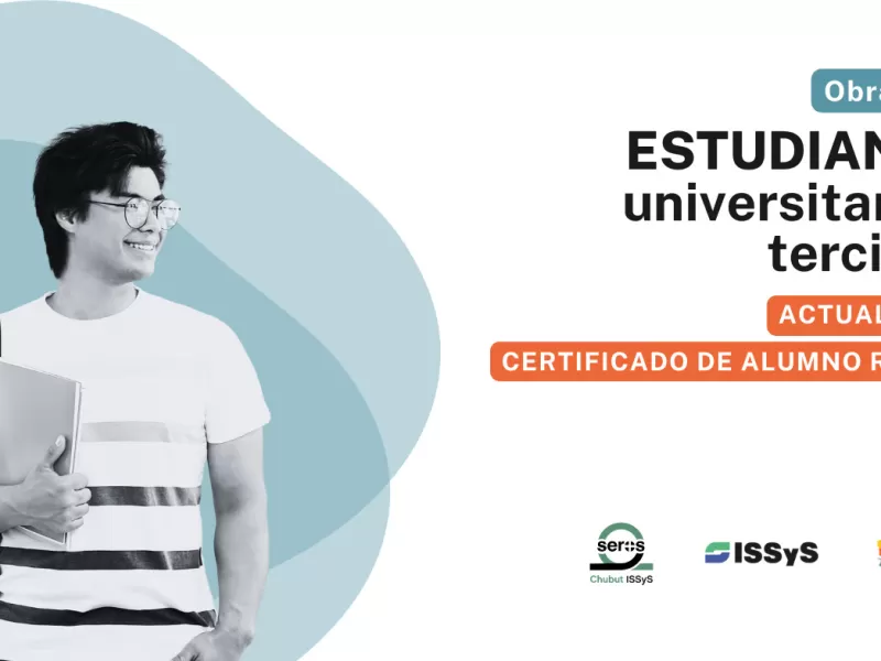 SEROS recuerda la Carta de Presentaci&oacute;n de estudiantes afiliados